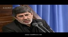 حاج محمدرضا طاهری - شب اول فاطمیه اول (اسفند 94) - تا زنده ام ز درگه تو پا نمی کشم (مناجات)