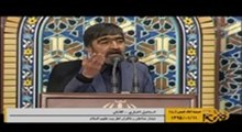 مدیحه سرایی اسماعیل اخباری در محضر رهبر انقلاب - ام الائمه مادر سادات عالمی