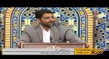 حاج حسن شالبافان - شب دوم محرم 96 - تندی مکن ای ساربان...(زمینه)