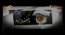 انسان در کدام کارها اجازه مخالفت ندارد؟ (صوتی)