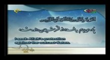 محمد احمد عمران - تلاوت مجلسی سوره مبارکه واقعه آیات 1-40