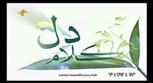 امام خمینی (ره)-بیانات پیرامون حلول ماه مبارک رمضان و برکات آن