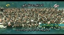احمد ابوالقاسمی - تلاوت مجلسی سوره های کوثر و ابراهیم آیات 73-74