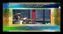 منصور قصری زاده - تلاوت مجلسی سوره های مبارکه احژاب و کوثر