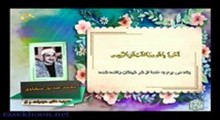 محمد صدیق منشاوی - تلاوت مجلسی سوره های مبارکه حجرات و ق