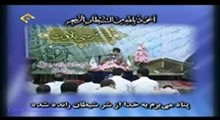 صادق مسلمی-تلاوت مجلسی سوره های اعلی