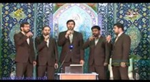 همخوانی با موضوع امام رضا علیه السلام (کاری از گروه همخوانی سبحان)