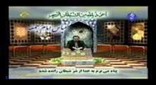 عباس امام جمعه-تلاوت مجلسی سوره مبارکه حجرات آیات 7-10 در محضر رهبر معظم انقلاب