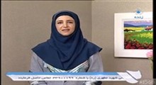 به خانه برمی گردیم - آموزش ویترای پارچه توسط خانم عبداللهی 95/2/11