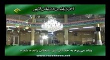 مهدی عادلی-تلاوت مجلسی سوره مبارکه إسراء