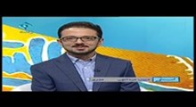 دکتر کرد افشاری - برنامه نسخه با موضوع حجامت