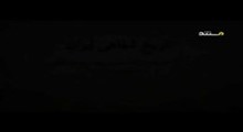 سفر رهبر انقلاب به کره شمالی