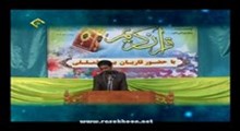یونس عربجزی - تلاوت مجلسی سوره مبارکه تین