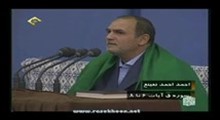 دکتر احمد احمد نعینع تلاوت مجلسی سوره های مبارکه ق آیات 6-8 و نصر در محضر رهبر معظم انقلاب