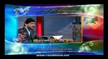 قاسم رضیعی - تلاوت مجلسی سوره مبارکه روم آیات 1-11