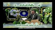 محمد حسین سبزعلی - ترتیل سوره جاثیه