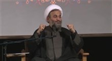 حجت الاسلام پناهیان - محرم 1397 جلسه8 - کنترل ذهن در مسیر تقرّب