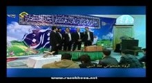 همخوانی با موضوع امام زمان - کاری از گروه طه النبی (مژده ای دوست که صاحب نظری می آید)