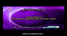 عبدالمنعم طوخی - تلاوت مجلسی سوره مبارکه هود (ع)