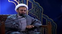 حجت الاسلام پناهیان - چگونه مهربانی خدا را باور کنیم؟ - رمضان 97 جلسه 3