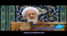 آیت الله جوادی آملی - شرح تمهید القواعد - جلسه 11