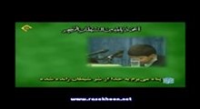 جواد فروغی - تلاوت مجلسی سوره های مبارکه طارق و حمد - سال1373 (صوتی)