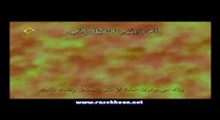 حسین کرمی - قمر، رحمن، بقره آیات 285 و 286