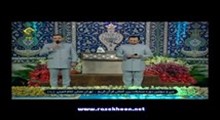 همخوانی بسیار زیبا به زبان آذری پیرامون پیامبر اکرم صلی الله علیه و آله و سلم