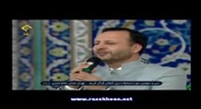 همخوانی بسیار زیبا به زبان آذری پیرامون امام حسین علیه السلام