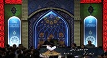 حاج منصور ارضی - روز نهم محرم 93 - حسینیه صنف لباس فروشان - بخش اول - تصویری