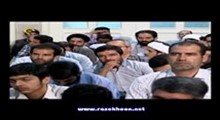 آیت الله مصباح -شرح مناجات شعبانیه 10 (صوتی)