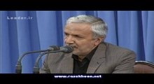 حاج ماشاءالله عابدی - مداحی در مراسم سوگواری به مناسبت شهادت امیرالمومنین علیه السلام در حضور رهبر معظم انقلاب 1395/04/07