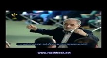 تواشیح بسیار زیبای أسماء الحسنی - (اجرا در سی و ششمین دوره مسابقات قرآن کریم - مصلی امام خمینی رحمة الله علیه تهران)