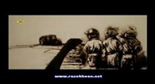 داستان های شنی - زمزمه درد