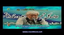 محمد محمود رمضان - تلاوت مجلسی سوره مبارکه حمد (تصویری)