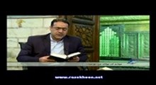 حاج محمدرضا غلامرضا زاده - فراز هایی از مناجات امیرالمومنین علیه السلام در مسجد کوفه