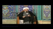 آیت الله ناصری - شرحی بر رساله حقوق امام سجاد علیه السلام - جلسه 4 (حقوق اهل بیت عصمت و طهارت - مسجد کمرزرین اصفهان 1395/03/29 تصویری)