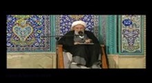 آیت الله ناصری - توفیق احسان به دیگران