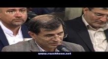 شعرخوانی آقای ناصر فیض در محضر رهبر معظم انقلاب شب نیمه ماه مبارک رمضان (1395/03/31 - تصویری)