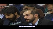 شعرخوانی آقای سعید پورطهماسبی در محضر رهبر معظم انقلاب شب نیمه ماه مبارک رمضان (1395/03/31 - تصویری)