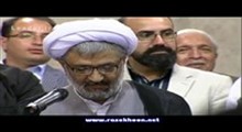 شعرخوانی آقای حجت الاسلام ذکریا اخلاقی در محضر رهبر معظم انقلاب شب نیمه ماه مبارک رمضان (1395/03/31 - تصویری)