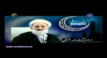 مرحوم آیت الله خزعلی - عید فطر جشن بندگی (تصویری)