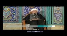 آیت الله ناصری - شرحی بر رساله حقوق امام سجاد علیه السلام - جلسه 6 (حق گوش - مسجد کمرزرین اصفهان 1395/04/13 تصویری)