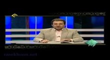 اهداف درس پانزدهم