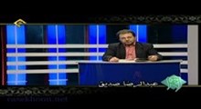 استاد عبدالرضا صدیق-آموزش تجوید قرآن کریم-سوره مبارکه علق آیه5