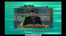 محمدرضا پورزرگری - تلاوت مجلسی سوره مبارکه سبا آیات 31-36
