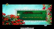 شحات هلالی - تلاوت مجلسی سوره مبارکه طه آیات 17-21 - تصویری