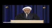 آیت الله مصباح یزدی - اهمیت و جایگاه شهدای روحانی (بزرگداشت هزار شهید طلبه قم) صوتی