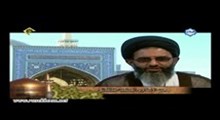 حجت الاسلام طباطبایی - حدیث سلسلة الذهب