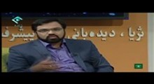 حجت الاسلام پناهیان - سخنی از امام(ره) که هیچکس باور نکرد!